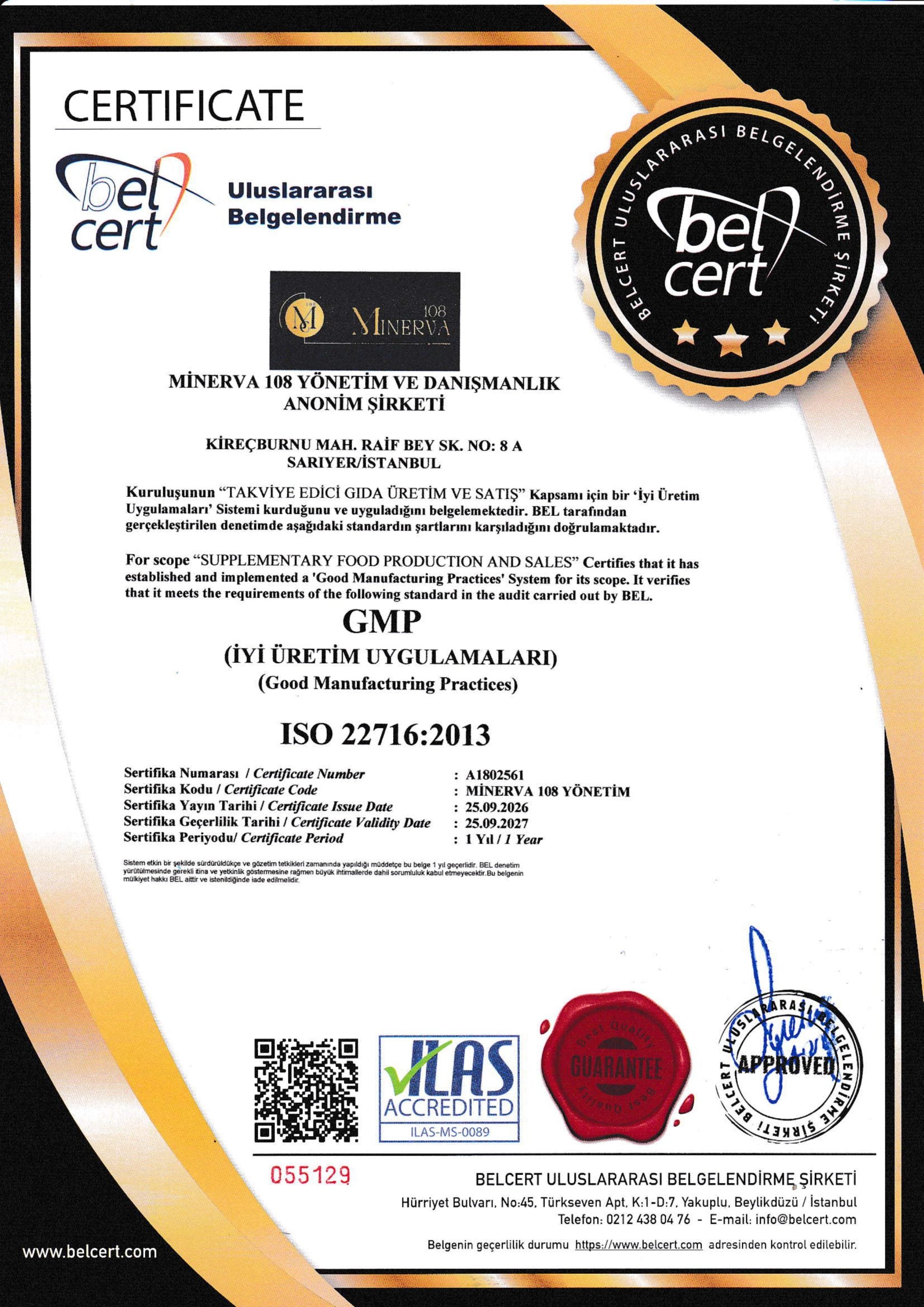 Compliance certificate